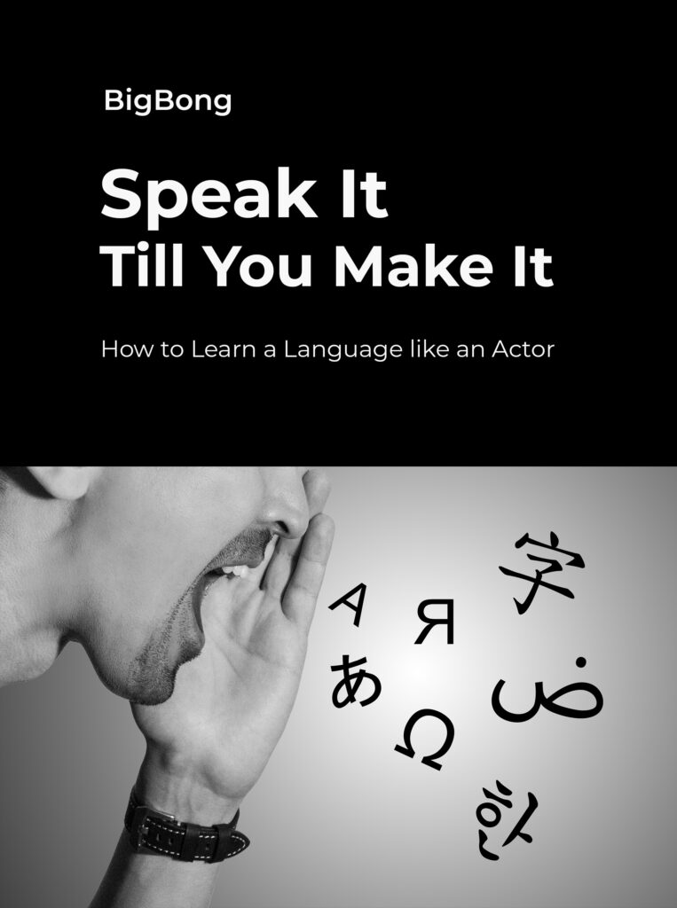 Cover of 'Speak It Till You Make It' by BigBong, featuring an illustration of the author shouting letters from different alphabets.