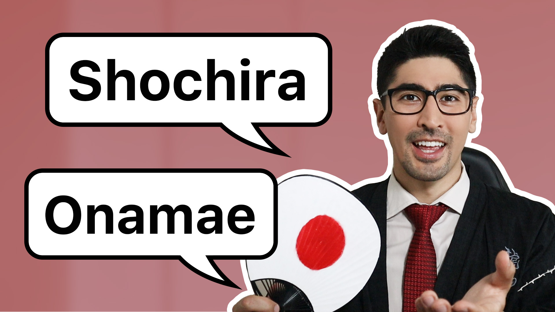 How to Ask “What Is Your Name” in Japanese