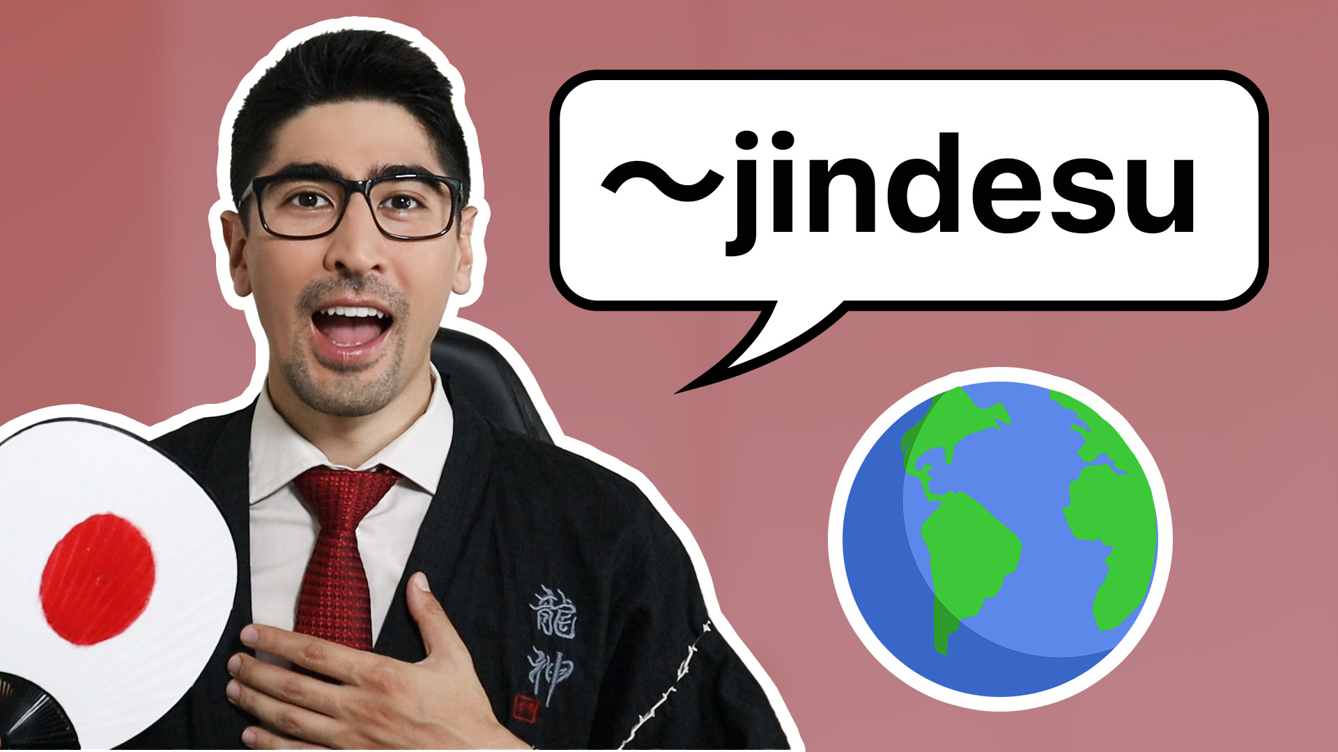 How to Say “I Come From” in Japanese