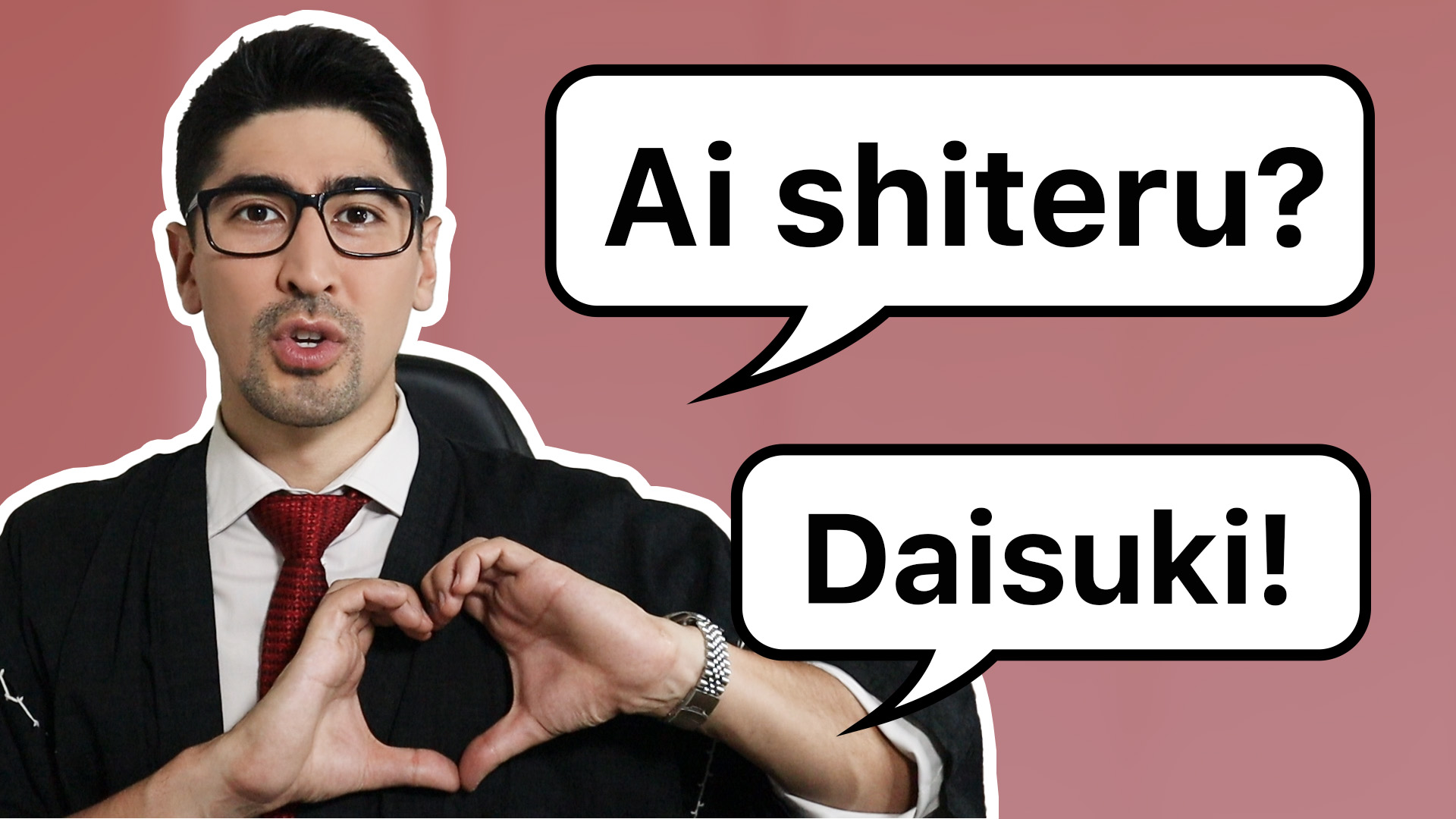 How to Say “I Love You” in Japanese