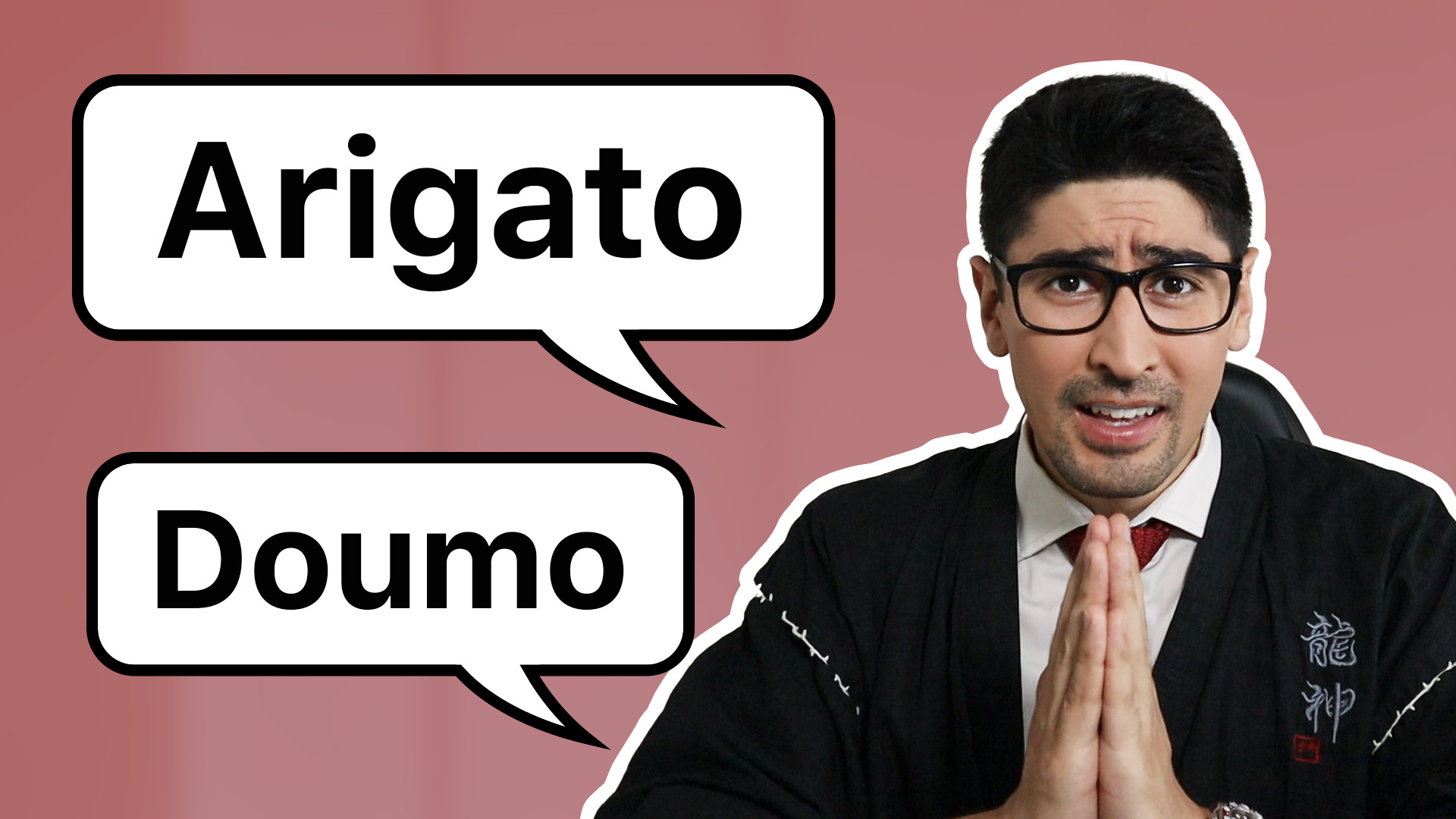 How to Say “Thank You” in Japanese