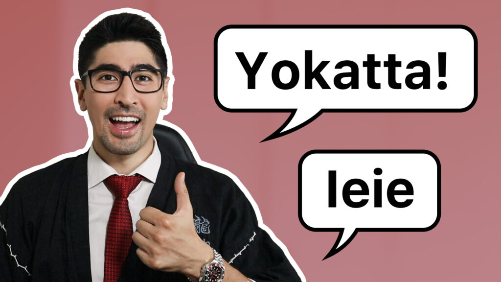 Thumbnail featuring Japanese tutor and language coach, Taka Sensei, teaching how to say "you're welcome" in Japanese