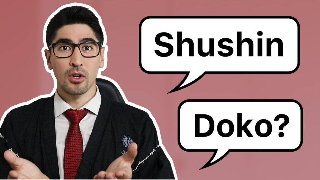 Thumbnail featuring Japanese tutor and language coach, Taka Sensei, teaching how to ask "Where are you from?" in Japanese